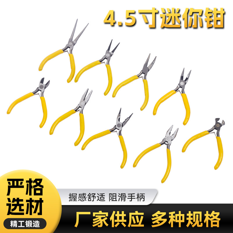 O1CN01zEJ37H1zZTnqqk7AB_!!2220016996728-0-cib