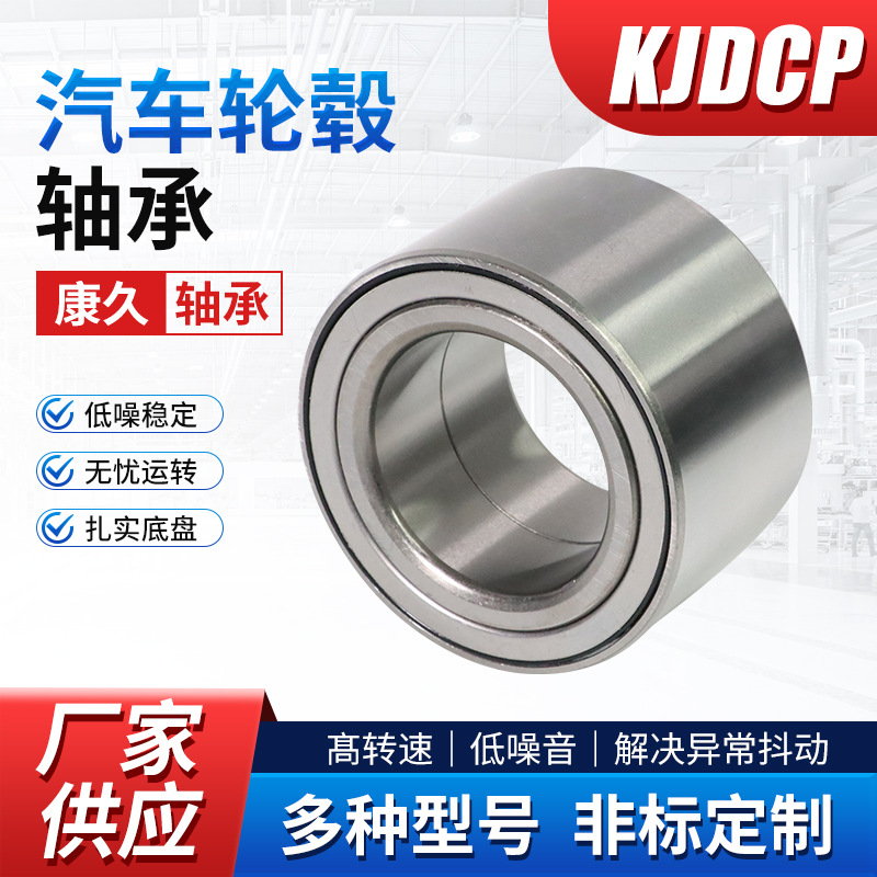 O1CN016Rtr2X23TIsT8k67f_!!3878547256-0-cib