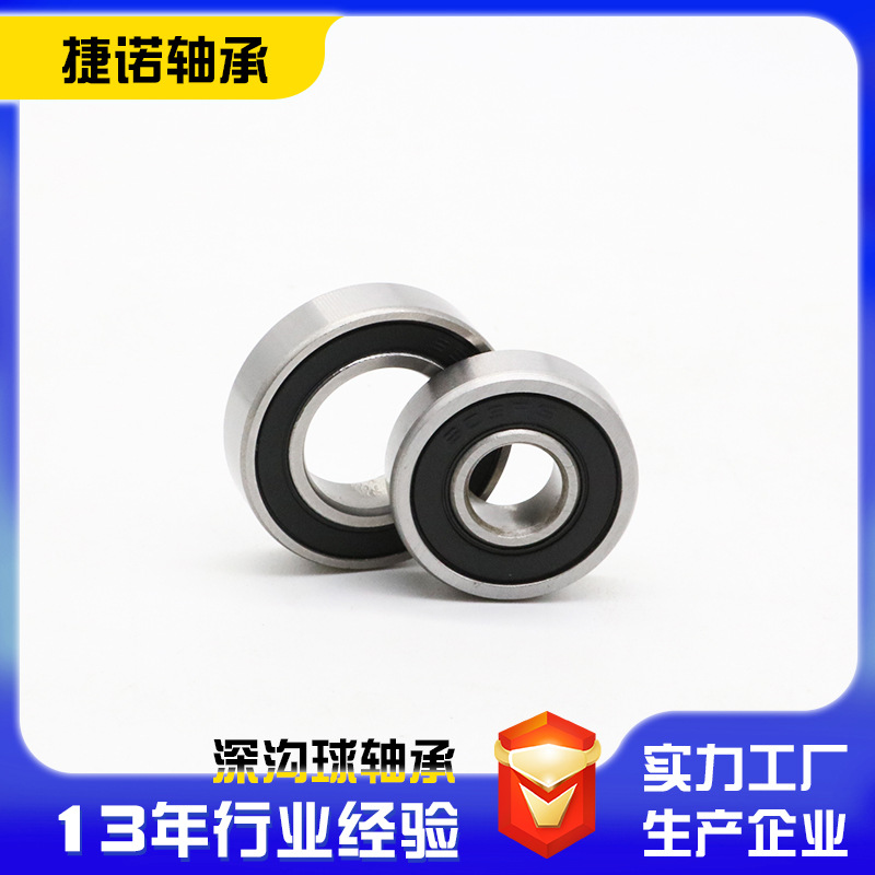 O1CN01Cc8VyU1E44dcpEsXe_!!2216813570297-0-cib (1)