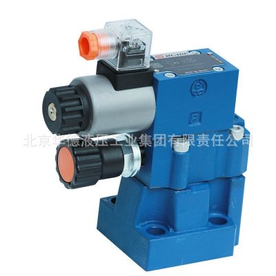 北京華德DBW10先導(dǎo)式電磁溢流壓力閥 可定 制機(jī)械電磁溢流壓力閥