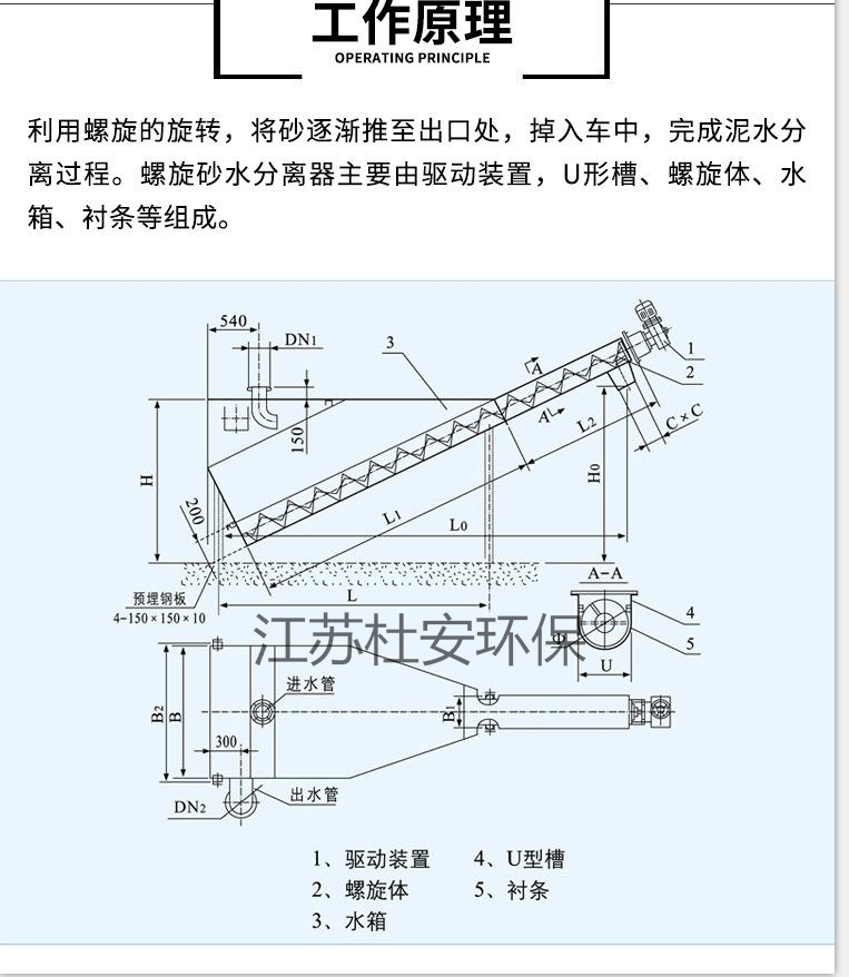 QQ圖片20200704155441