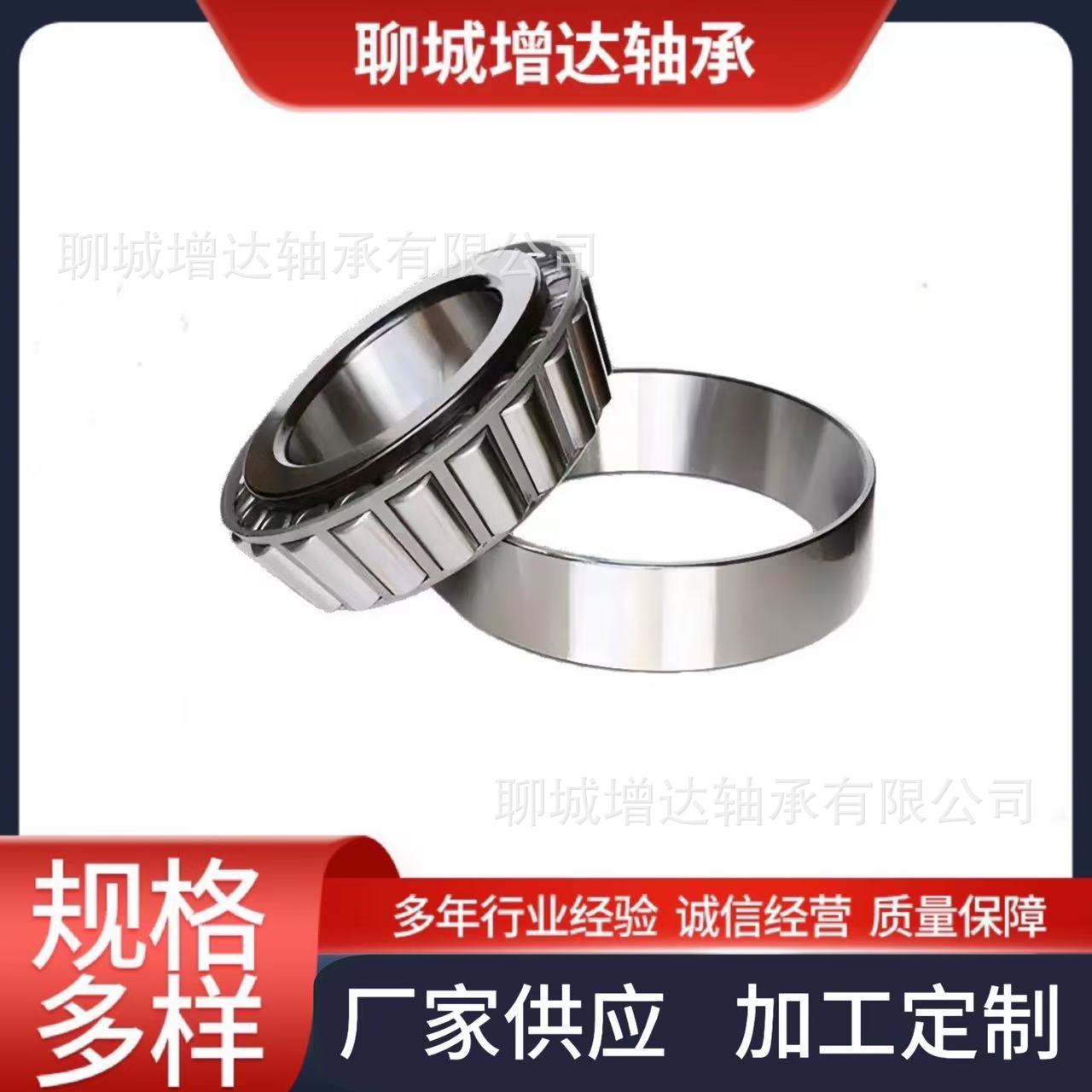 O1CN01dCRP3E1aEXJYCvhqi_!!2218863213298-0-cib