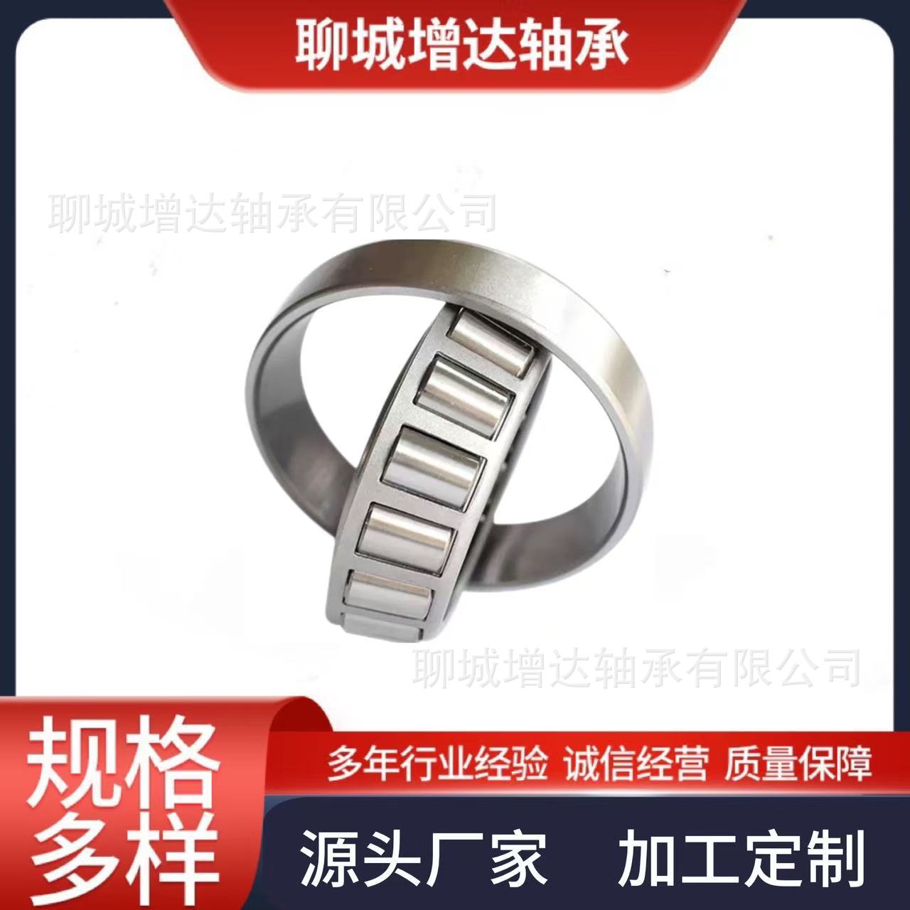 O1CN016QpByH1aEXJZsnEsw_!!2218863213298-0-cib