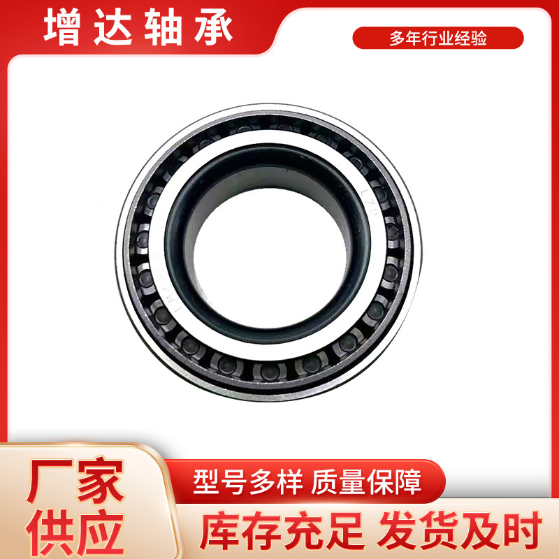 O1CN010sn6L01aEXEnJO3ek_!!2218863213298-0-cib