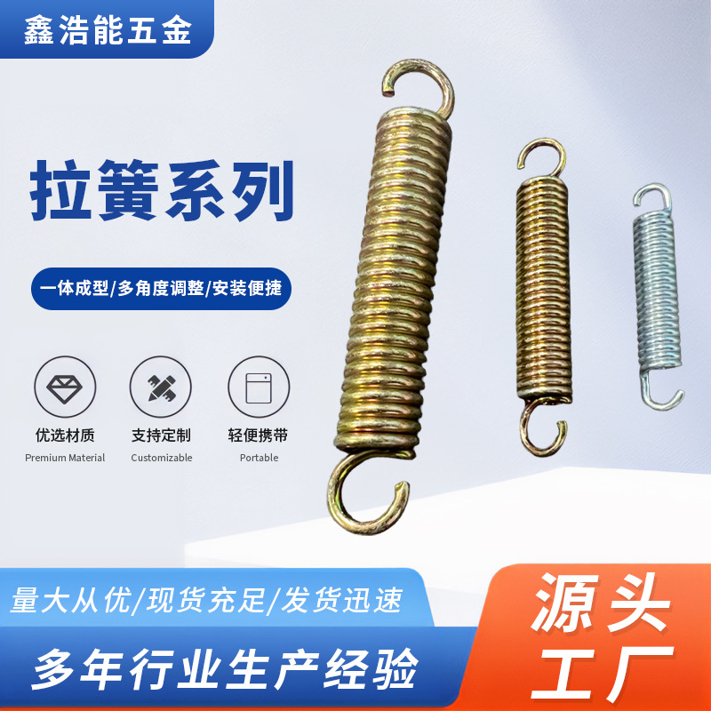 O1CN01Ih8UXO23Ug7j88oZz_!!2220258507259-0-cib