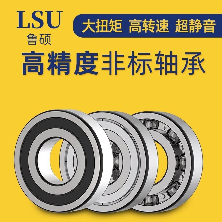 O1CN01Il9WWn23yu6lBA77d_!!2212529247325-0-cib