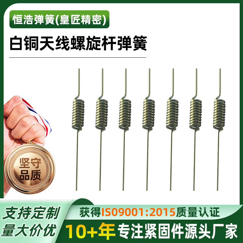 O1CN01EmxE8V1SHGjGxU60L_!!977792221-0-cib