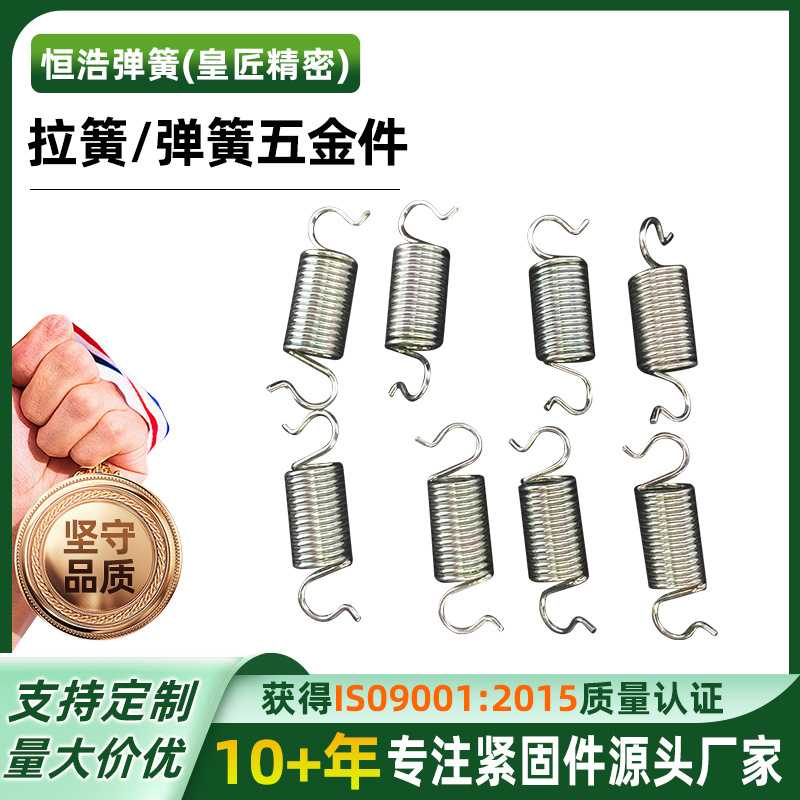 O1CN01ILITBX1SHGjGEr6GV_!!977792221-0-cib