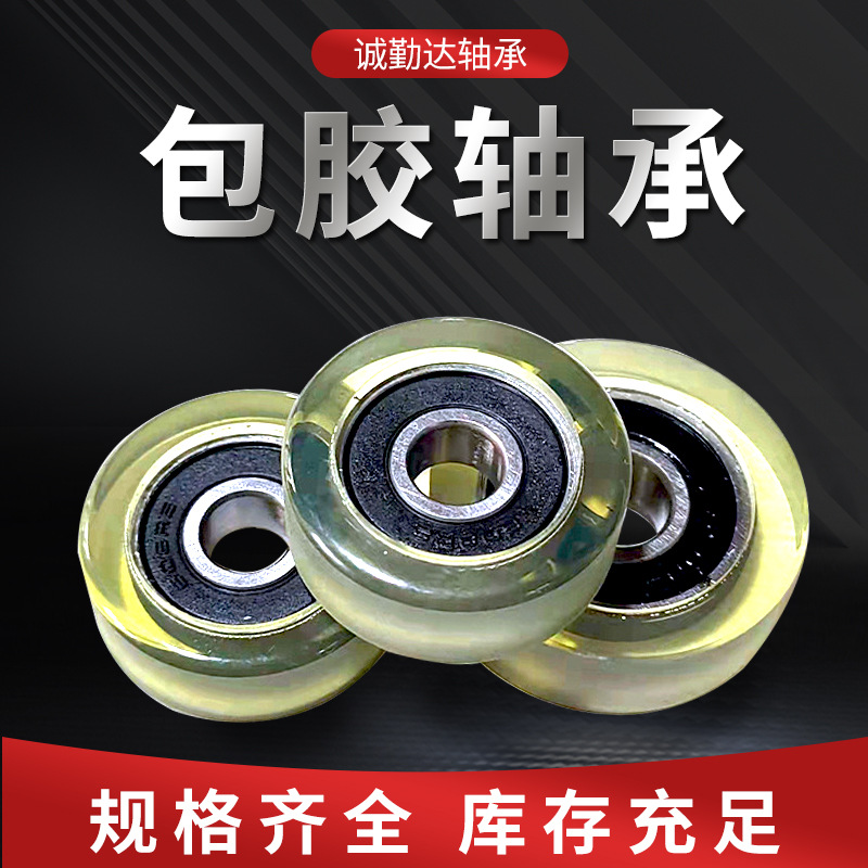 O1CN01yaMb0A1jCXniFHbZR_!!2200738384512-0-cib