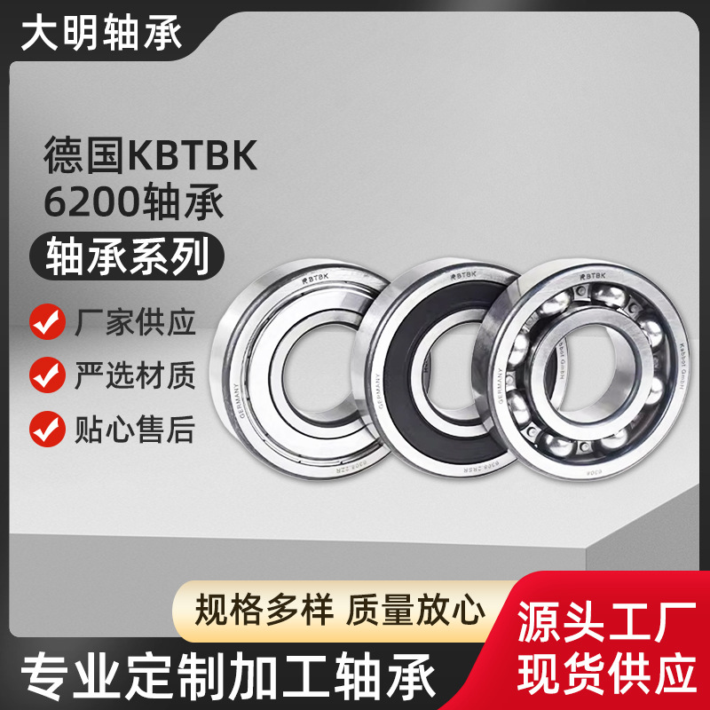 O1CN01OPBouN1mhds3nvrAH_!!2218599674986-0-cib