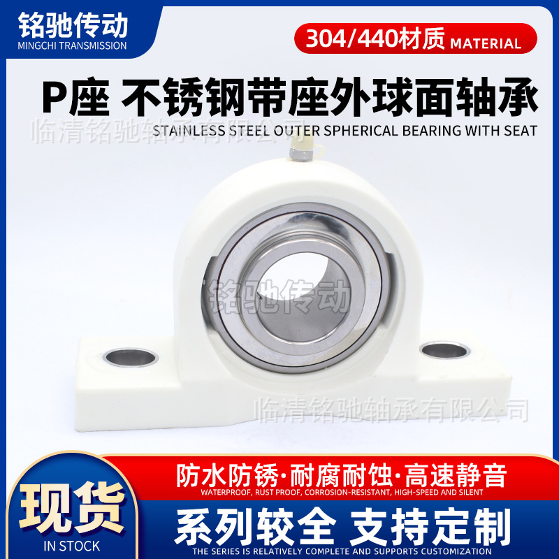 O1CN01bX7dCB2JVAN75FGb1_!!2217099169426-0-cib (1)