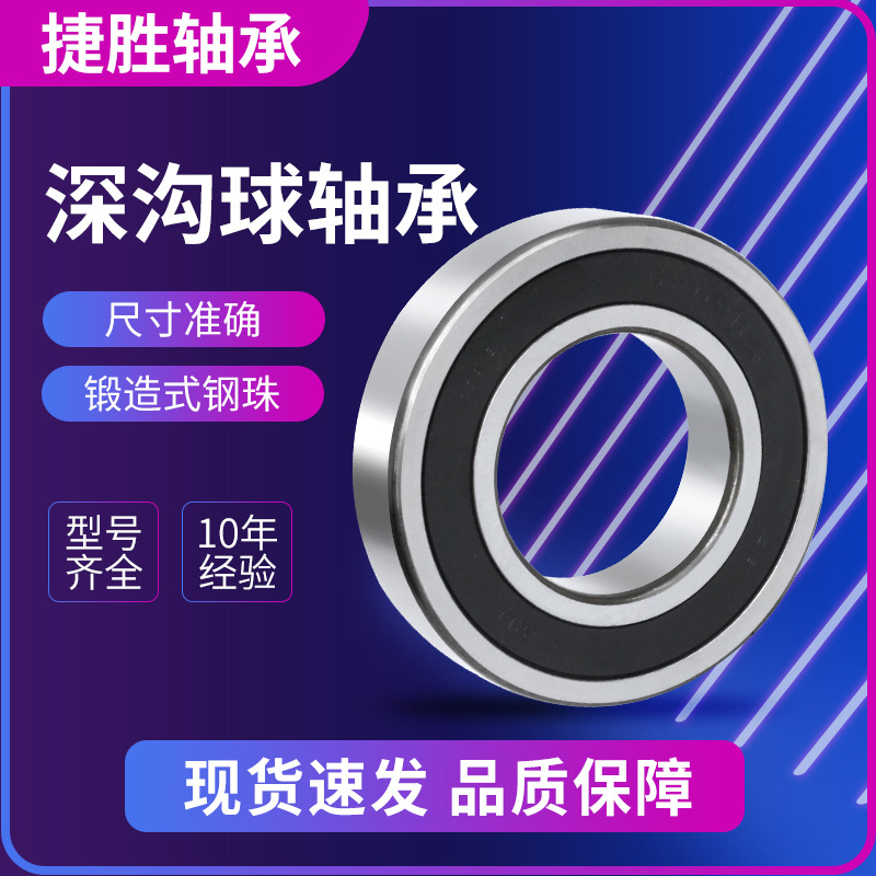 O1CN01n9wSow2NNc5cCjL8Z_!!2212981239951-0-cib