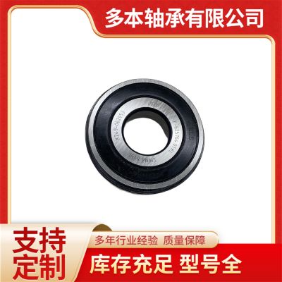 F-62576401KL 免維護(hù)深溝球軸承