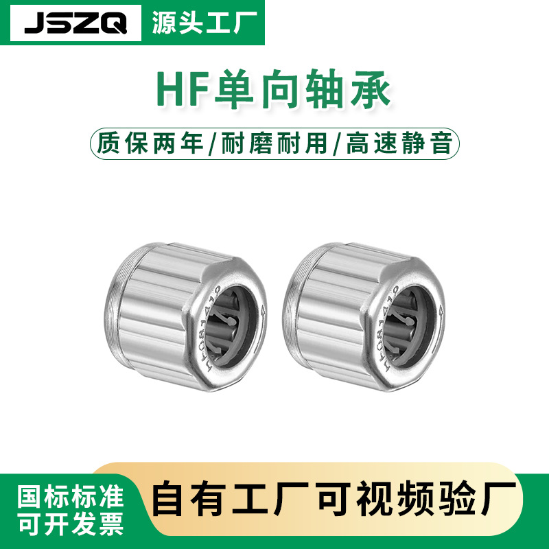 O1CN01dDCY4i1rexciTn6jT_!!2766165657-0-cib