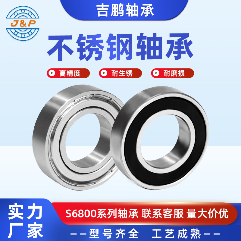 O1CN01q5BgIx1dVt2YiDBRb_!!1022233742-0-cib