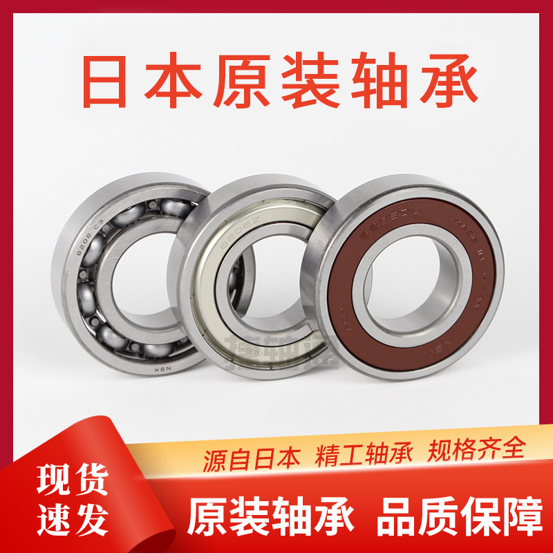 O1CN01WQX3Od1S8ZE1dnDQ1_!!2219927892202-0-cib