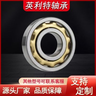 方向機(jī)軸承磁電機(jī)軸承E4 E5 E6 E8 E7 E9 E11 E10E12 E1 3磁性軸承