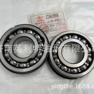 適用于雅馬哈 跨境軸承93306-00519-00 93306-00438-00