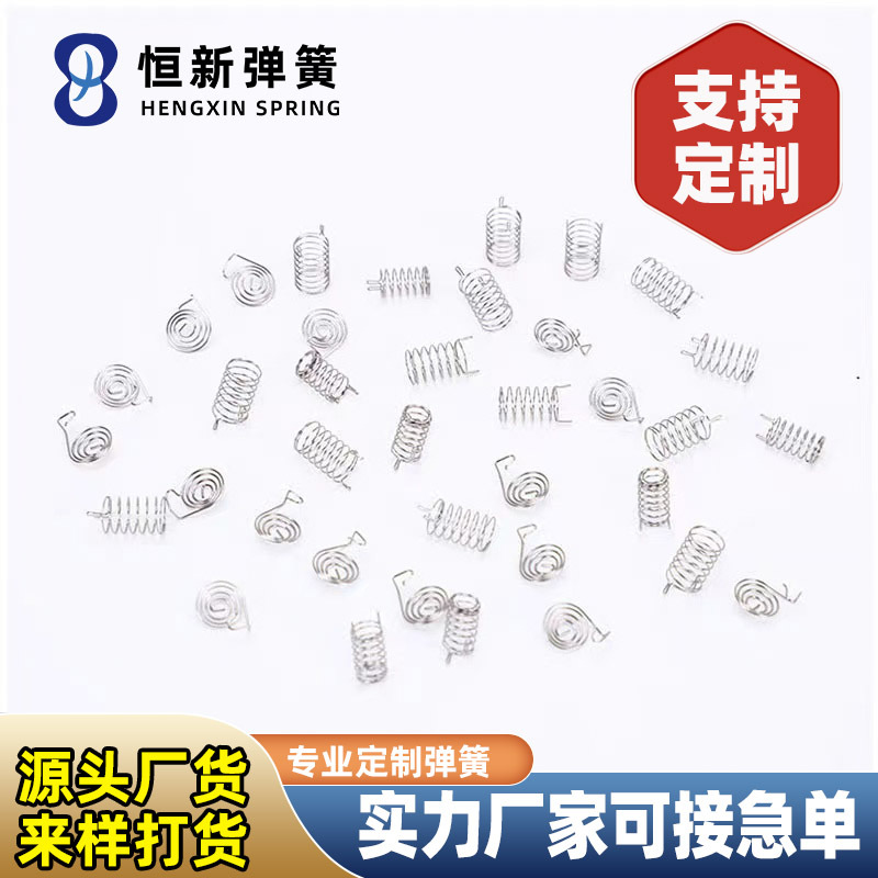 O1CN01B5MHQC1HXn0dD92Mz_!!2215669650768-0-cib