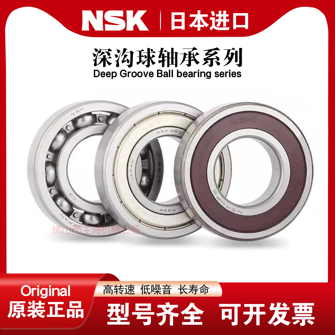 O1CN014ThpSD2HyohAMoBr9_!!2218161719220-0-cib