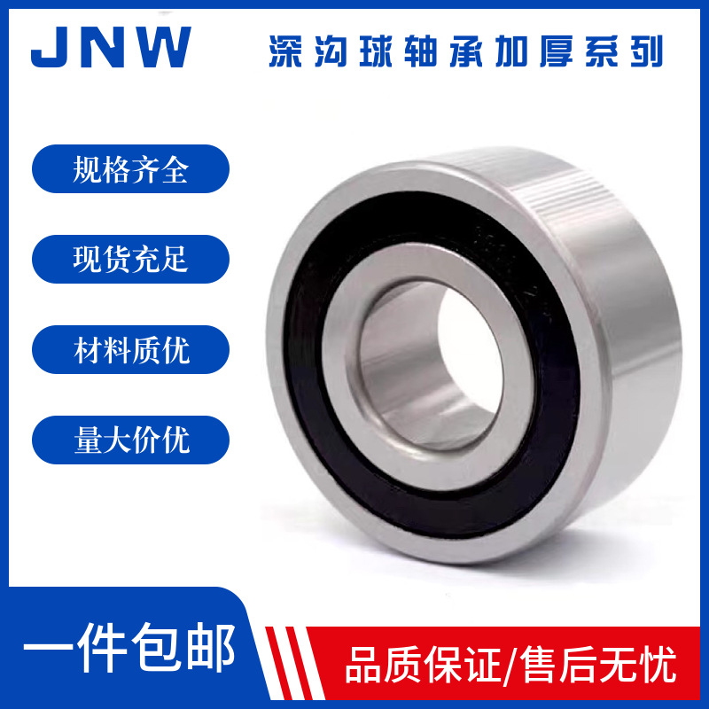 O1CN01oAoaPt2MbyneOnEGZ_!!2212884539847-0-cib