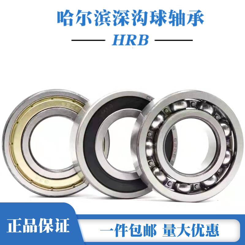 O1CN01f3Awgk2MbynFYp946_!!2212884539847-0-cib