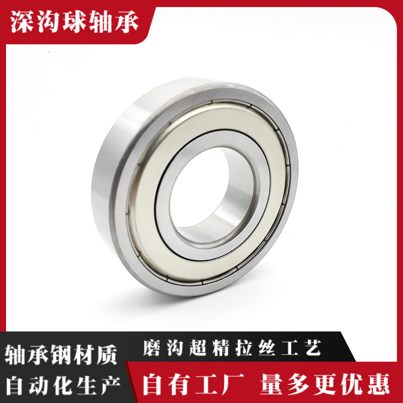 O1CN010iG4hZ2Mbyx8ro4Un_!!2212884539847-0-cib