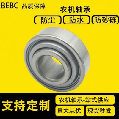 203KRR2 203KRR5 203JD農(nóng)機(jī)軸承