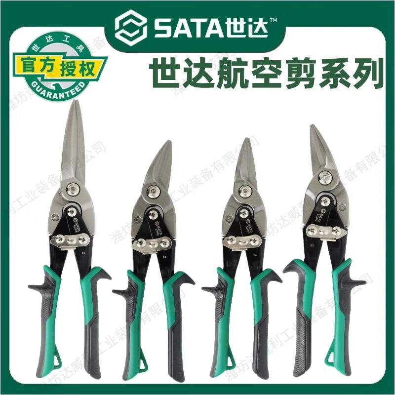 O1CN01mAufY229uDnjKAtx8_!!2218021128127-0-cib (1)