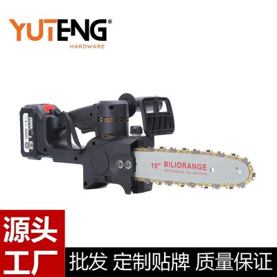 雙鋰電迷你電鋸10寸無(wú)刷鋰電電鏈鋸戶外伐木鋸家用手持鋸超長(zhǎng)續(xù)航