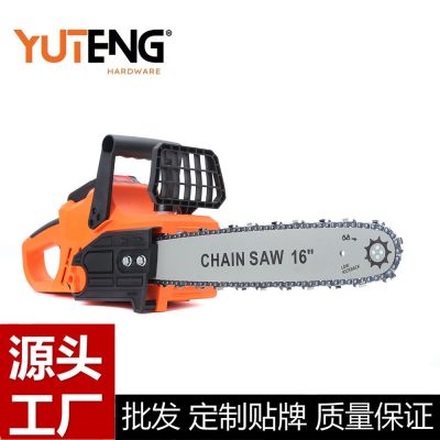 手動(dòng)鋰電無(wú)刷鏈條鋸電鏈鋸戶外伐木鋸家用手持鋰電切割鋸超長(zhǎng)續(xù)航
