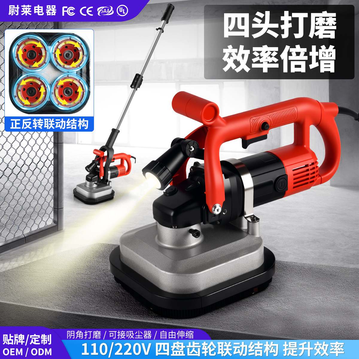 O1CN01Lhiyw11d84Zui8StL_!!2217847163690-0-cib