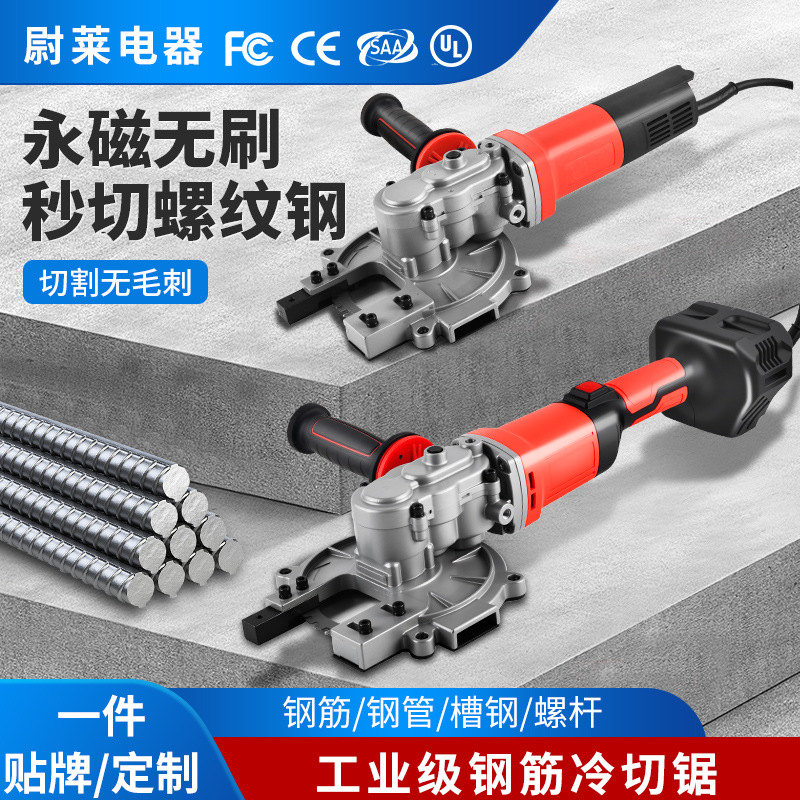 O1CN01hkNHPu1d84ZHC3EMs_!!2217847163690-0-cib