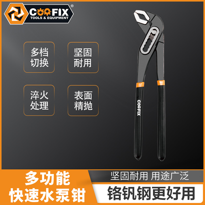 21742231958_538821708