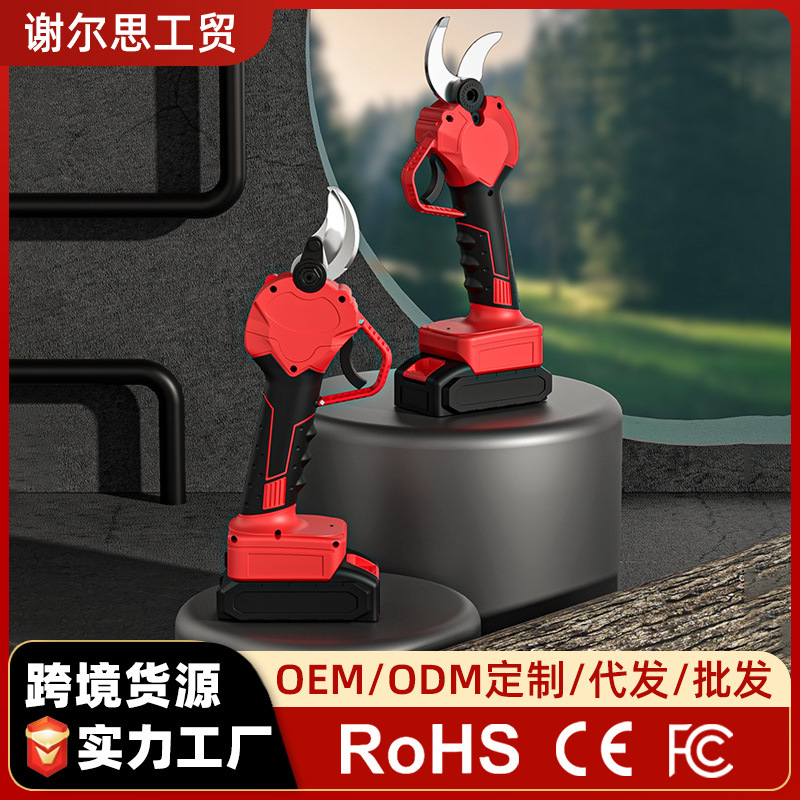 O1CN01tr4ob91t6jGZWXXNH_!!2208091875853-0-cib