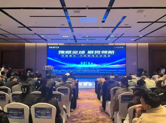 ScreenShot_2025-10-23_102527_758