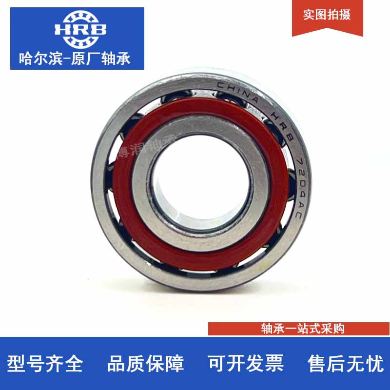 O1CN010vmWeD1neGPv7sGn5_!!2217570905114-0-cib