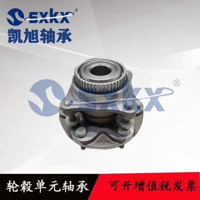 汽車輪轂單元42450-52060 42450-0D050 42450-0D080 42450-0D060