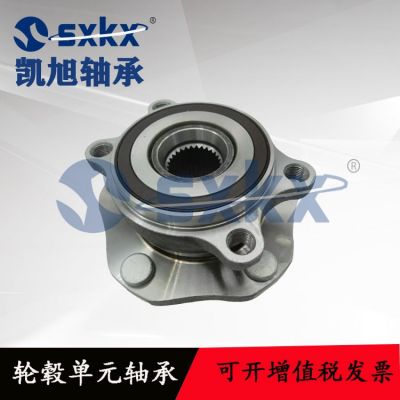 汽車輪轂單元33416770974 33406789970 33416774944 33406787015