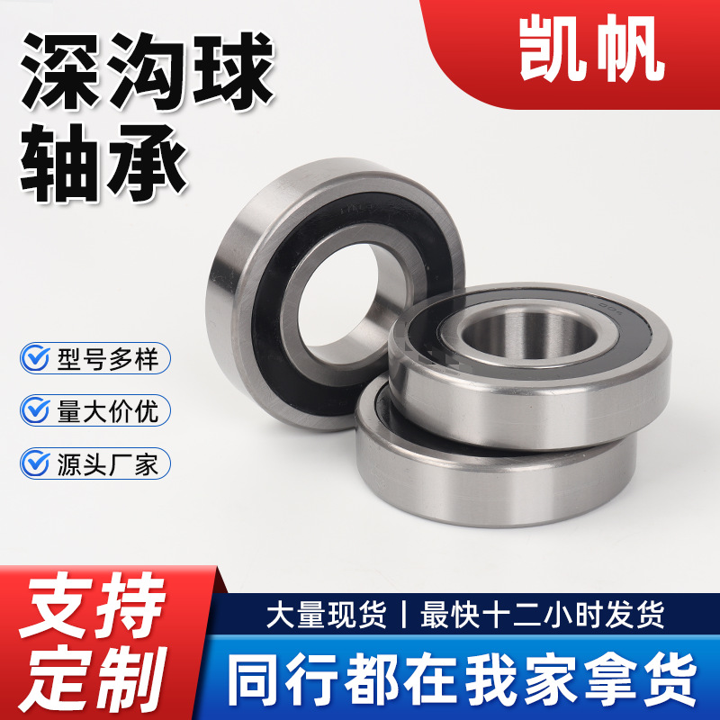 O1CN01SZOImT1UvEXXEGsiY_!!2220003982579-0-cib