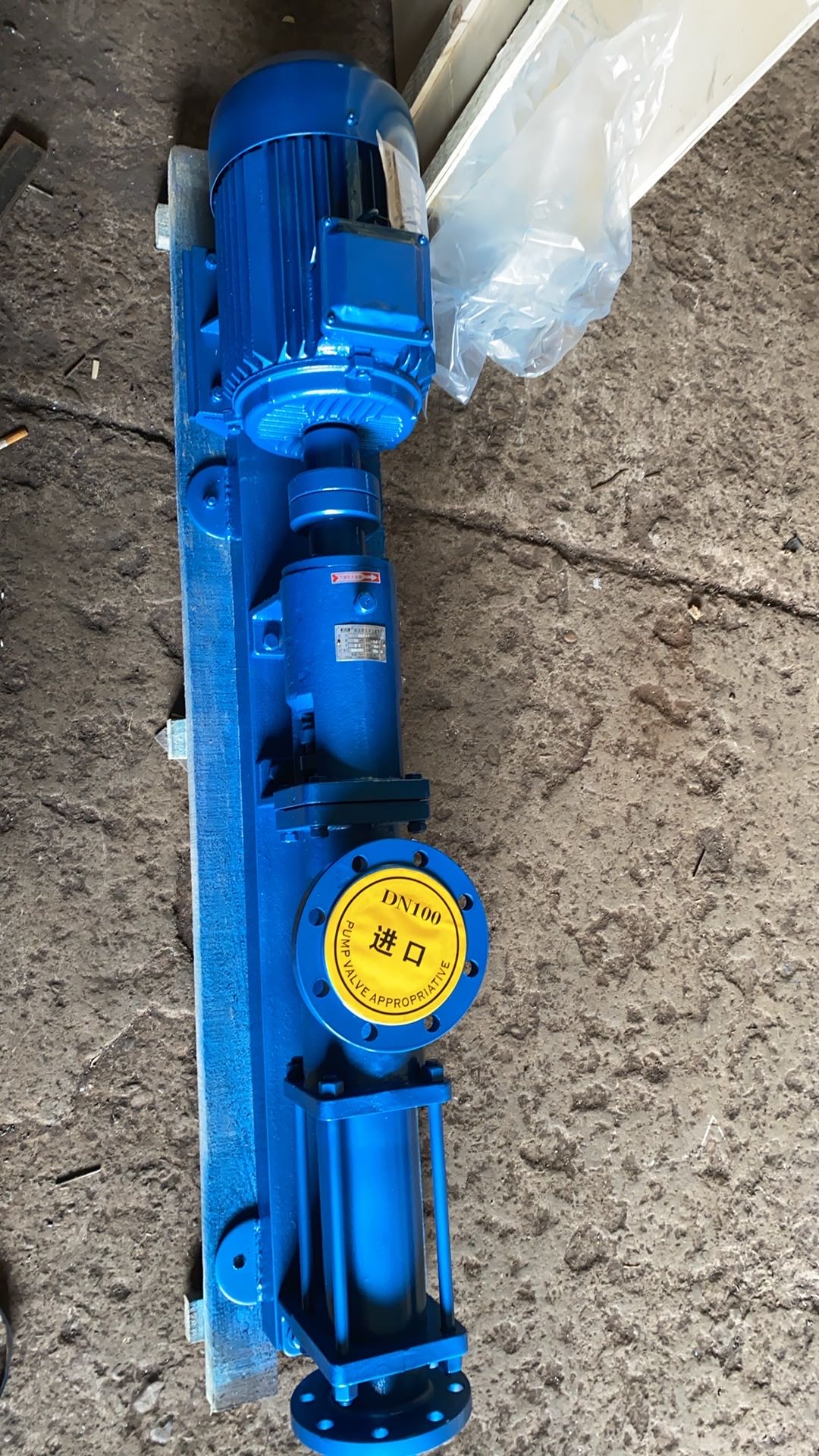 微信圖片_20240712175320