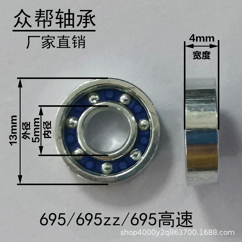 O1CN01xkoZ2i2ACXVgpi8r4_!!4198018167-0-cib