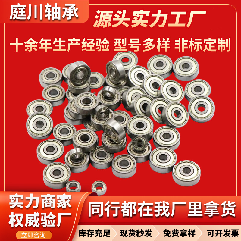 O1CN011xayRM2CSgx422obZ_!!2217567248473-0-cib