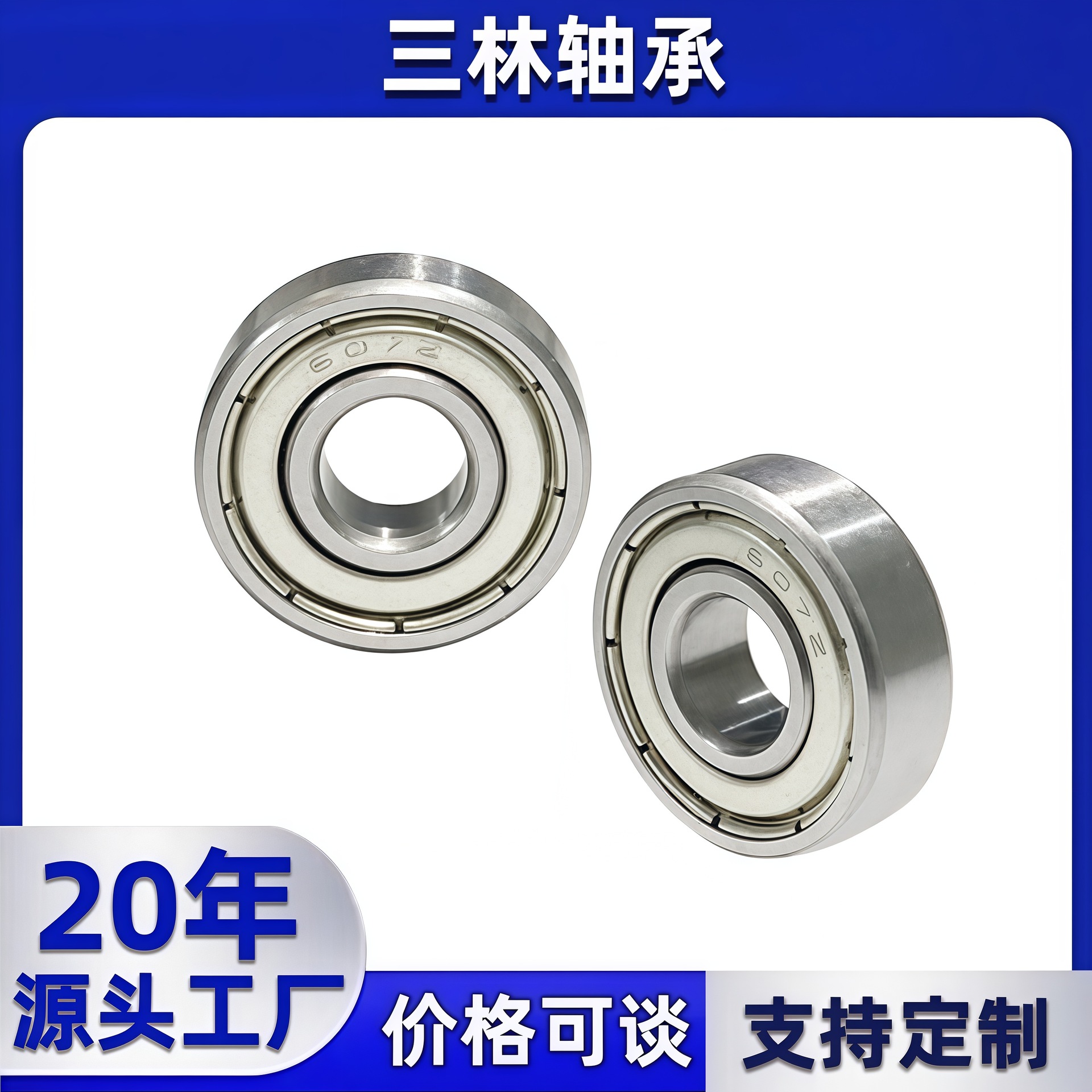 O1CN01GAJ4ei1BySdPUFr78_!!2200783810014-0-cib