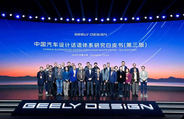 ScreenShot_2025-12-05_180711_089