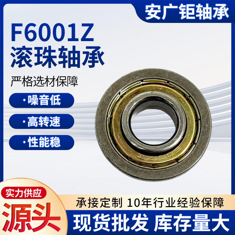 O1CN01SqbdsD1MiOVdqzz6W_!!2220500261468-0-cib