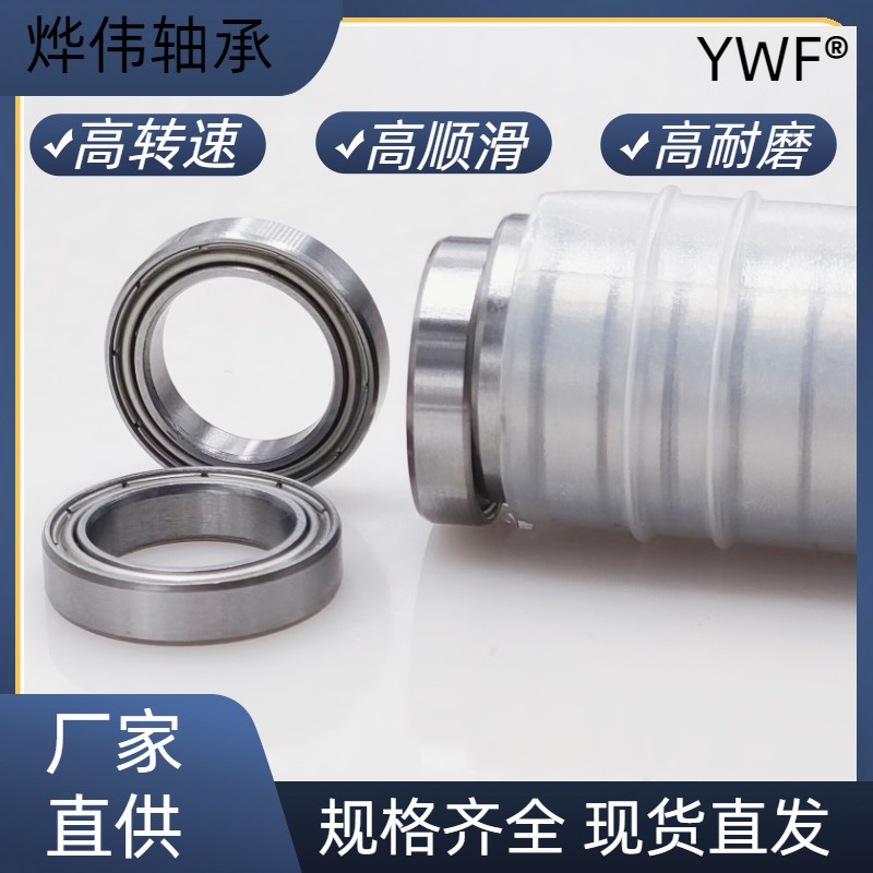 O1CN01saNmJm1jHaDlNWMML_!!2215497894523-0-cib