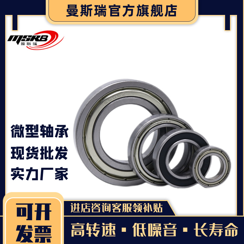 O1CN010QsyJu1WMzknHjmqf_!!3947282775-0-cib