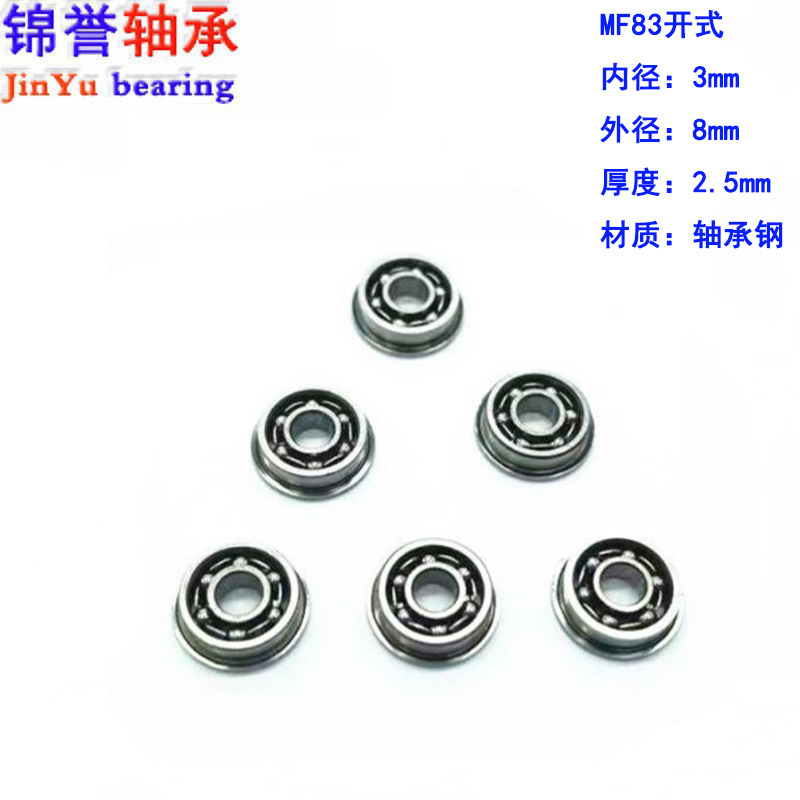 O1CN01tGYgjP2C32VpbOuTN_!!2837078417-0-cib