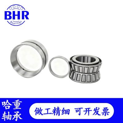 高精度圓錐滾子軸承352010 352011 352012 352013 352014 352015